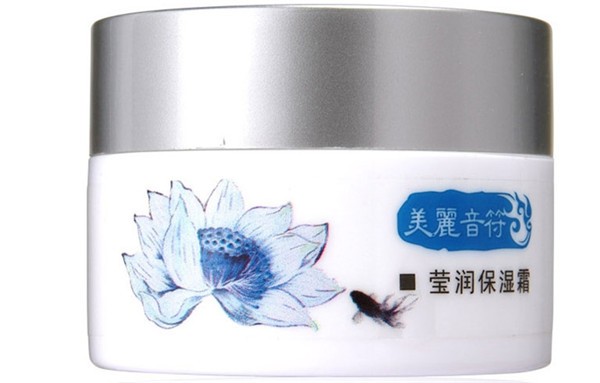 美丽音符化妆品