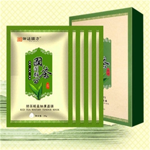 御庭膜方化妆品