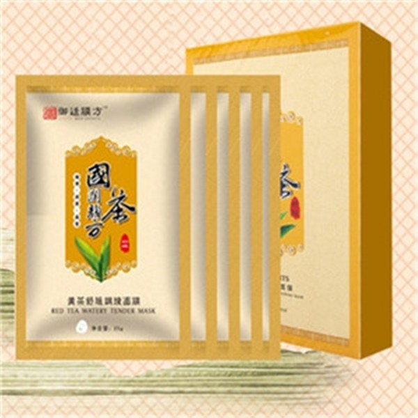 御庭膜方化妆品