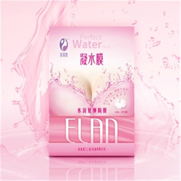 依莱恩化妆品