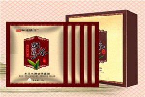 御庭膜方化妆品