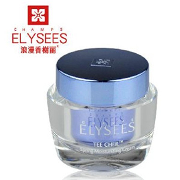 香榭丽化妆品