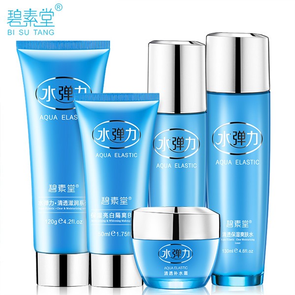 碧素堂化妆品