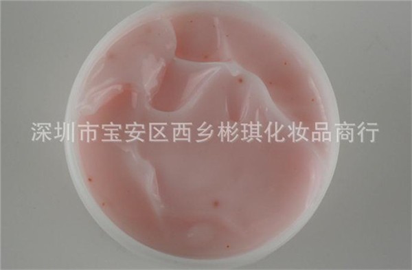 彬琪化妆品 彬琪化妆品