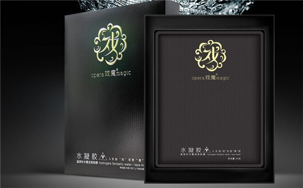 戏魔化妆品 戏魔化妆品