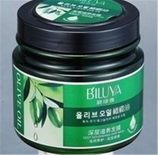 碧绿雅化妆品