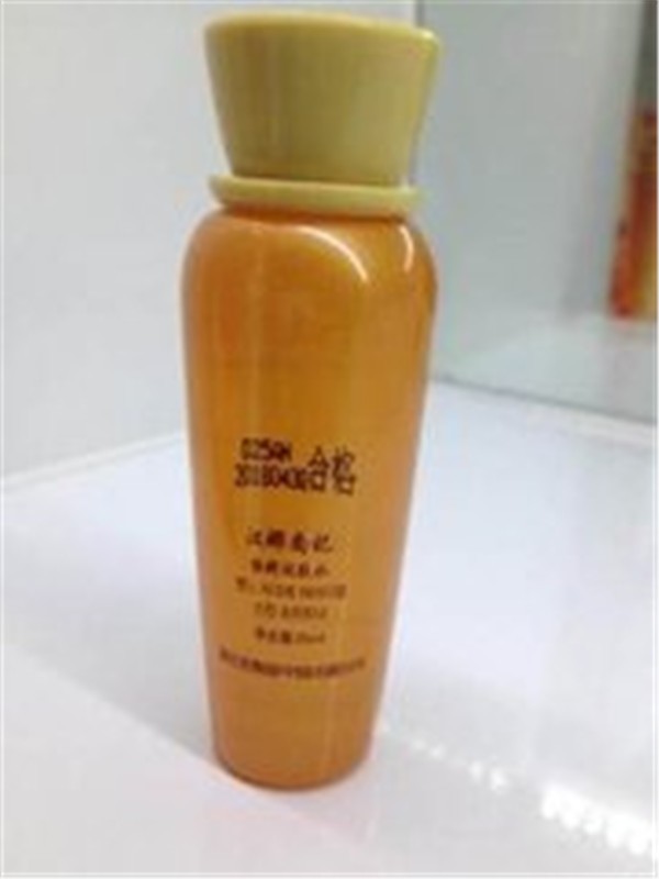 汉娜化妆品