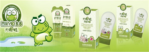 靓蔻化妆品