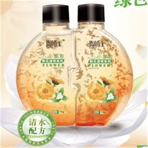 绿蒎化妆品