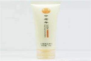 格莱斯化妆品