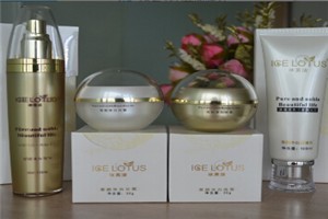冰芙洁化妆品