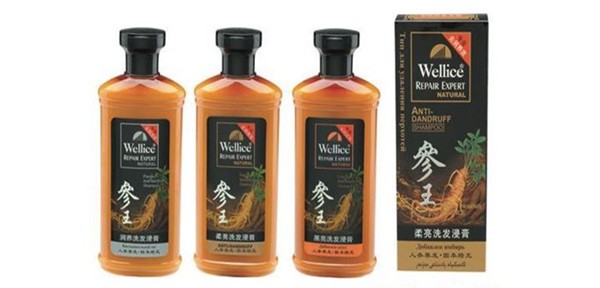 华丽斯化妆品