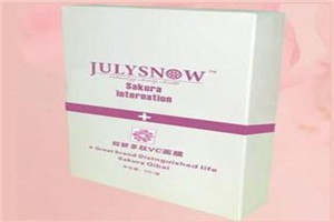 七月雪化妆品