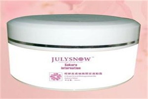 七月雪化妆品