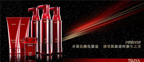 姿雅化妆品 姿雅化妆品