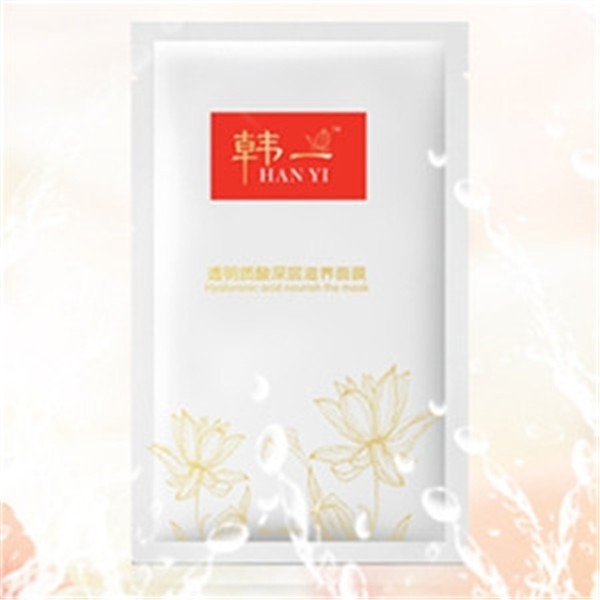 韩一化妆品 韩一化妆品