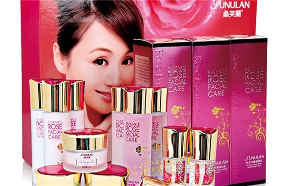 桑芙兰化妆品