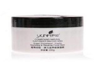 方氏化妆品