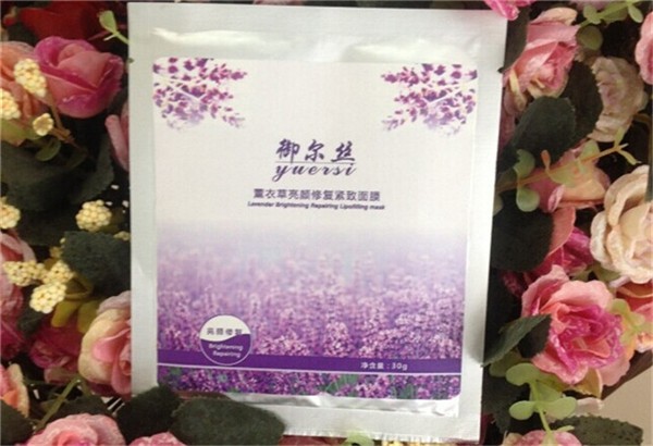 御尔丝化妆品