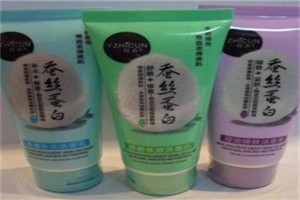 志峰化妆品