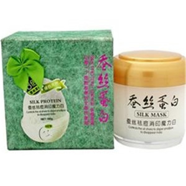 志峰化妆品