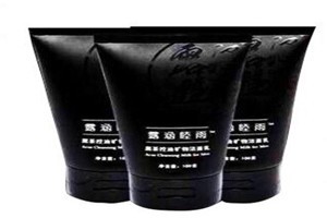 LH化妆品
