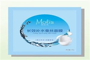 茉莉秀化妆品