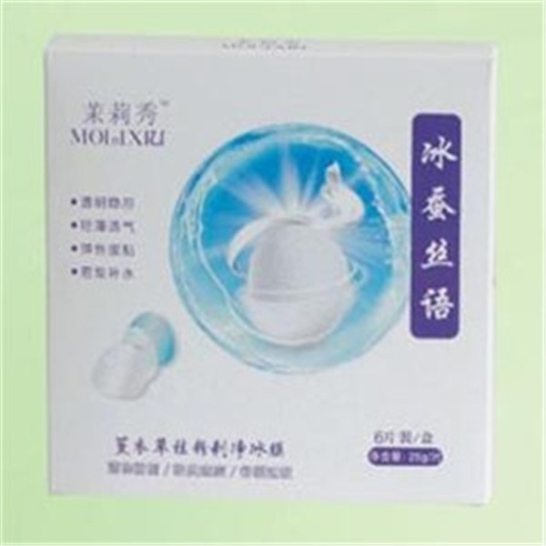 茉莉秀化妆品