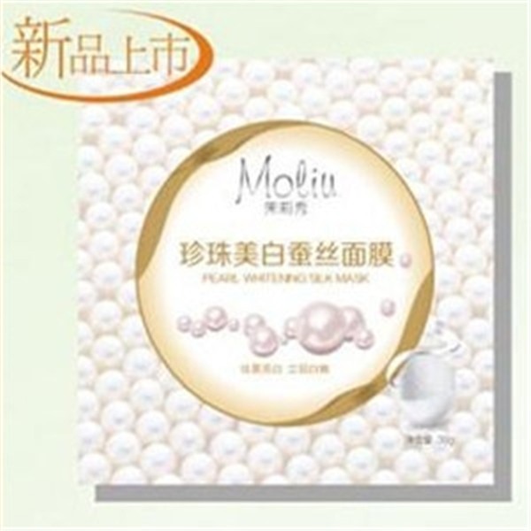 茉莉秀化妆品