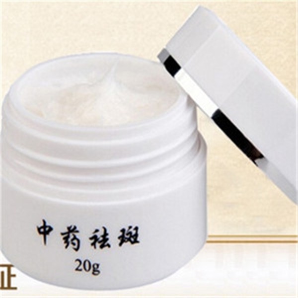 红白瓶化妆品