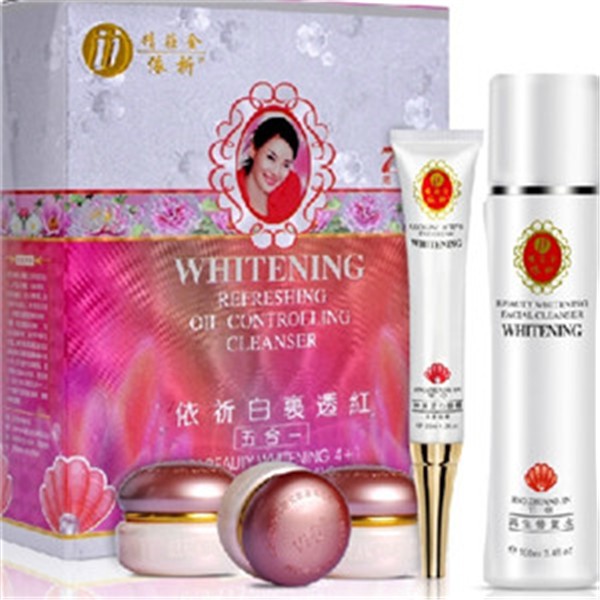 精庄金依祈化妆品