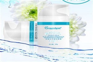 红白瓶化妆品