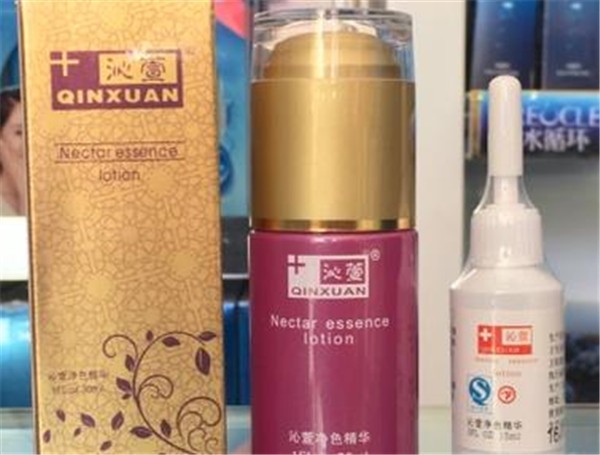 沁萱化妆品