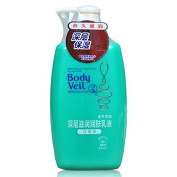 美诗雅化妆品
